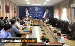 آغاز برگزاری دوره های توانمندسازی کارکنان مدارس غیردولتی استان کرمانشاه 2