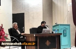 حضور رییس دانشگاه فرهنگیان کشور در دوره آموزشی توانمند سازی مدیران مدارس غیر دولتی 2