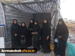 برپایی موکب شهدای تربیت معلم دانشگاه فرهنگیان کرمانشاه 13