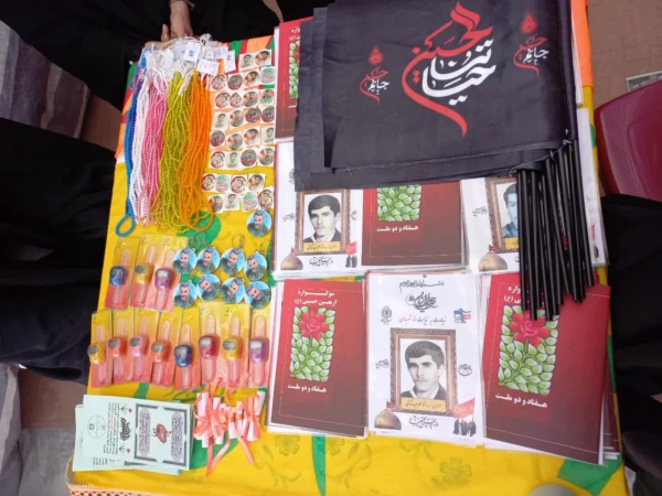 برپایی موکب شهدای تربیت معلم دانشگاه فرهنگیان کرمانشاه 14