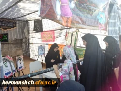 برپایی موکب شهدای تربیت معلم دانشگاه فرهنگیان کرمانشاه 20