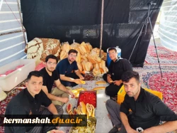 برپایی موکب شهدای تربیت معلم دانشگاه فرهنگیان کرمانشاه 22