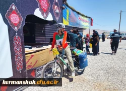 برپایی موکب شهدای تربیت معلم دانشگاه فرهنگیان کرمانشاه 24