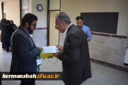 بازدید از فرایند مصاحبه از داوطلبان پذیرش چند برابر ظرفیت دانشگاه فرهنگیان کرمانشاه 4