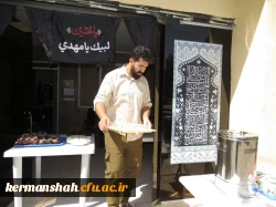 برپایی ایستگاه صلواتی به مناسبت رحلت پیامبر اکرم(ص) و شهادت امام حسن مجتبی (ع)  9