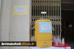 برپایی ایستگاه صلواتی به مناسبت رحلت پیامبر اکرم(ص) و شهادت امام حسن مجتبی (ع)  12