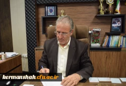 پیام سرپرست دانشگاه فرهنگیان کرمانشاه به مناسبت فرا رسیدن هفته دفاع مقدس  2