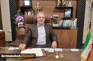 پیام تبریک مدیر امور پردیس های دانشگاه فرهنگیان کرمانشاه به مناسبت هفته وحدت