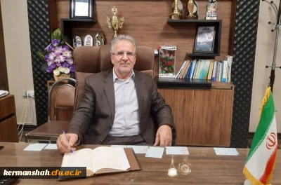 پیام تبریک مدیر امور پردیس های دانشگاه فرهنگیان کرمانشاه به مناسبت هفته وحدت