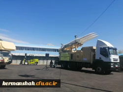 نمایشگاه «آسمان اقتدار» دستاوردهای هوا و فضا سپاه 8