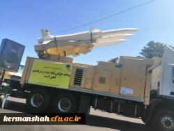 نمایشگاه «آسمان اقتدار» دستاوردهای هوا و فضا سپاه 9