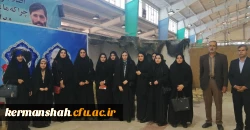 نمایشگاه «آسمان اقتدار» دستاوردهای هوا و فضا سپاه 13