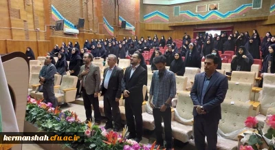 ویژه دانشجو معلمان دانشگاه فرهنگیان کرمانشاه با همکاری کانون پرورش فکری کودک و نوجوان کرمانشاه برگزار شد:


کارگاه قصه گویی در هفته کودک