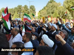 اعلام انزجارجامعه دانشگاه فرهنگیان ازجنایات صورت گرفته علیه مردم غزه 6