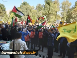 اعلام انزجارجامعه دانشگاه فرهنگیان ازجنایات صورت گرفته علیه مردم غزه 7