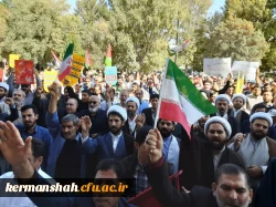 اعلام انزجارجامعه دانشگاه فرهنگیان ازجنایات صورت گرفته علیه مردم غزه 8