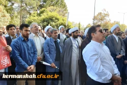 اعلام انزجارجامعه دانشگاه فرهنگیان ازجنایات صورت گرفته علیه مردم غزه 2