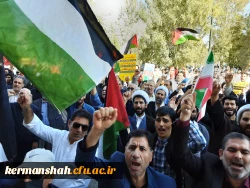 اعلام انزجارجامعه دانشگاه فرهنگیان ازجنایات صورت گرفته علیه مردم غزه 5