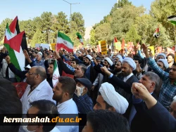 اعلام انزجارجامعه دانشگاه فرهنگیان ازجنایات صورت گرفته علیه مردم غزه 6