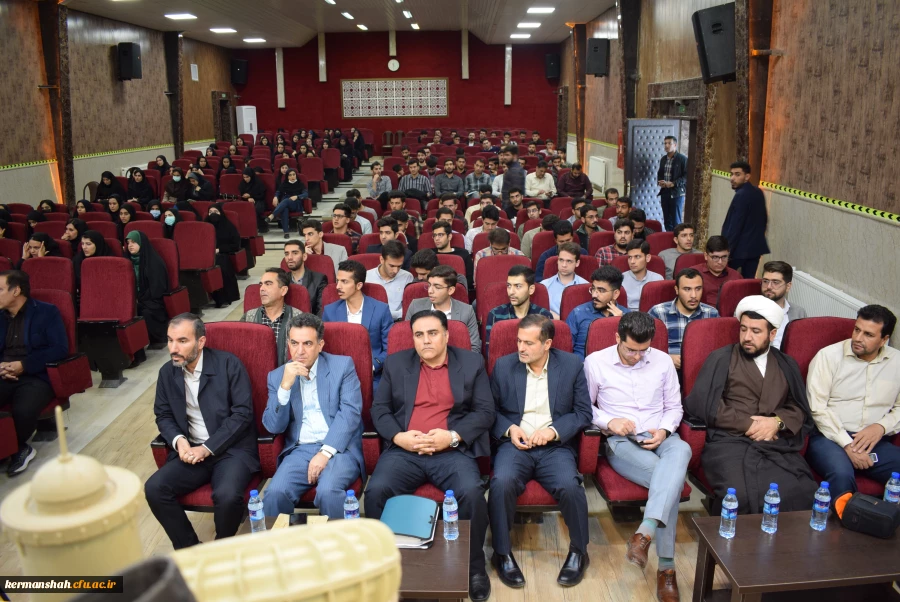 اولین یادواره شهدای دانشجو معلم دانشگاه فرهنگیان استان کرمانشاه 5