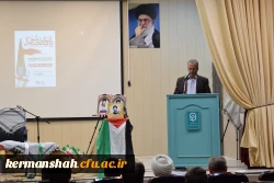 اولین یادواره شهدای دانشجو معلم دانشگاه فرهنگیان استان کرمانشاه 6