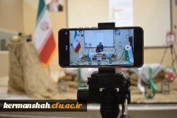 اولین یادواره شهدای دانشجو معلم دانشگاه فرهنگیان استان کرمانشاه 10