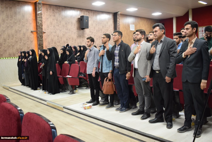 اولین یادواره شهدای دانشجو معلم دانشگاه فرهنگیان استان کرمانشاه 14