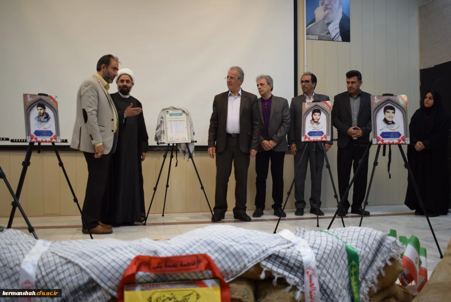 اولین یادواره شهدای دانشجو معلم دانشگاه فرهنگیان استان کرمانشاه 15