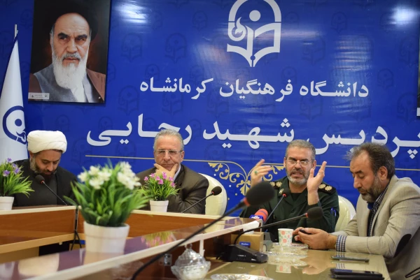 نشست تخصصی «غزه دانشگاه مقاومت» 2