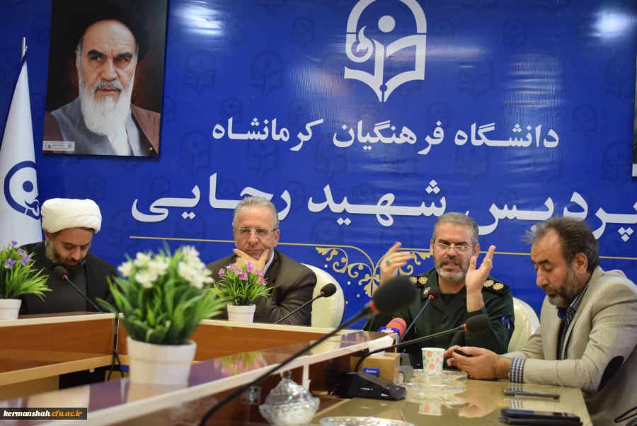 نشست تخصصی «غزه دانشگاه مقاومت» 2