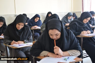 برگزاری آزمون ارزشیابی جامع صلاحیت های حرفه ای (اصلح) - سال ۱۴۰۲