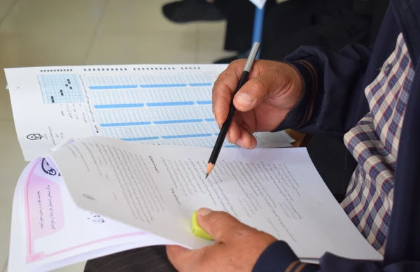 برگزاری آزمون ارزشیابی جامع صلاحیت های حرفه ای (اصلح) - سال ۱۴۰۲ 2