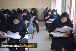 برگزاری آزمون ارزشیابی جامع صلاحیت های حرفه ای (اصلح) - سال ۱۴۰۲ 2