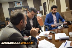 جلسه هماهنگی برای برگزاری دوره توانمندسازی اعضای هیات علمی، کارشناسان پژوهش و کتابداران دانشگاه فرهنگیان در کرمانشاه 4