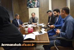 جلسه هماهنگی برای برگزاری دوره توانمندسازی اعضای هیات علمی، کارشناسان پژوهش و کتابداران دانشگاه فرهنگیان در کرمانشاه 2