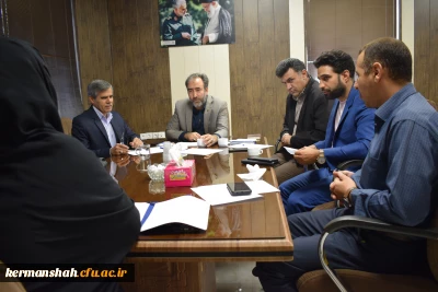 جلسه هماهنگی برای برگزاری دوره توانمندسازی اعضای هیات علمی، کارشناسان پژوهش و کتابداران دانشگاه فرهنگیان در کرمانشاه