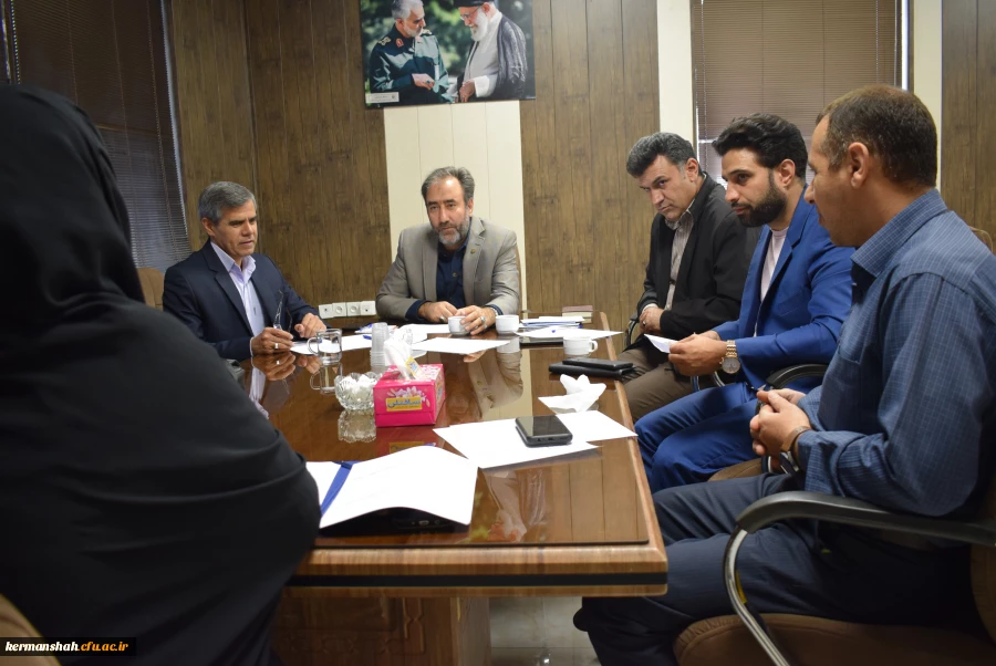 جلسه هماهنگی برای برگزاری دوره توانمندسازی اعضای هیات علمی، کارشناسان پژوهش و کتابداران دانشگاه فرهنگیان در کرمانشاه 2