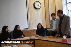 برگزاری ارزیابی تکمیلی کنکور ۱۴۰۲، داوطلبان کد ۱۱ استان کرمانشاه 2