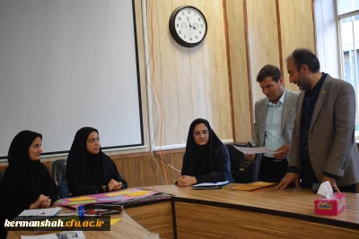 برگزاری ارزیابی تکمیلی کنکور ۱۴۰۲، داوطلبان کد ۱۱ استان کرمانشاه