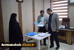 برگزاری ارزیابی تکمیلی کنکور ۱۴۰۲، داوطلبان کد ۱۱ استان کرمانشاه 3