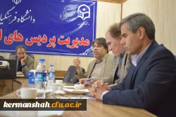 جلسه هماهنگی برای سازماندهی دانشجومعلمان ورودی سال 99 دانشگاه فرهنگیان 2