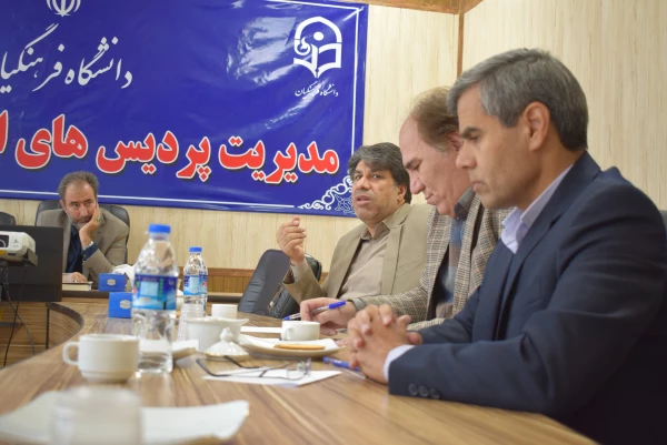 جلسه هماهنگی برای سازماندهی دانشجومعلمان ورودی سال 99 دانشگاه فرهنگیان 2