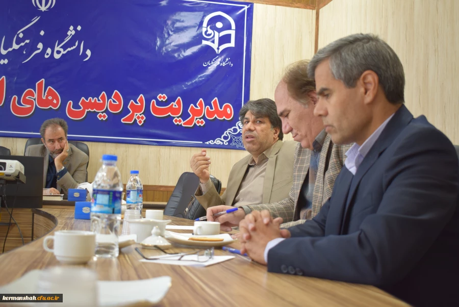 جلسه هماهنگی برای سازماندهی دانشجومعلمان ورودی سال 99 دانشگاه فرهنگیان 2