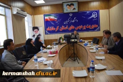 جلسه هماهنگی برای سازماندهی دانشجومعلمان ورودی سال 99 دانشگاه فرهنگیان 3