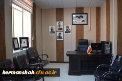 مراسم افتتاحیه دفتر بسیج اساتید دانشگاه فرهنگیان کرمانشاه 12