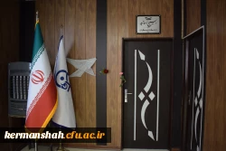 مراسم افتتاحیه دفتر بسیج اساتید دانشگاه فرهنگیان کرمانشاه 13