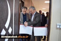 افتتاح دفتر بسیج اساتید دانشگاه فرهنگیان کرمانشاه  9