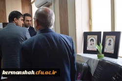 افتتاح دفتر بسیج اساتید دانشگاه فرهنگیان کرمانشاه  11