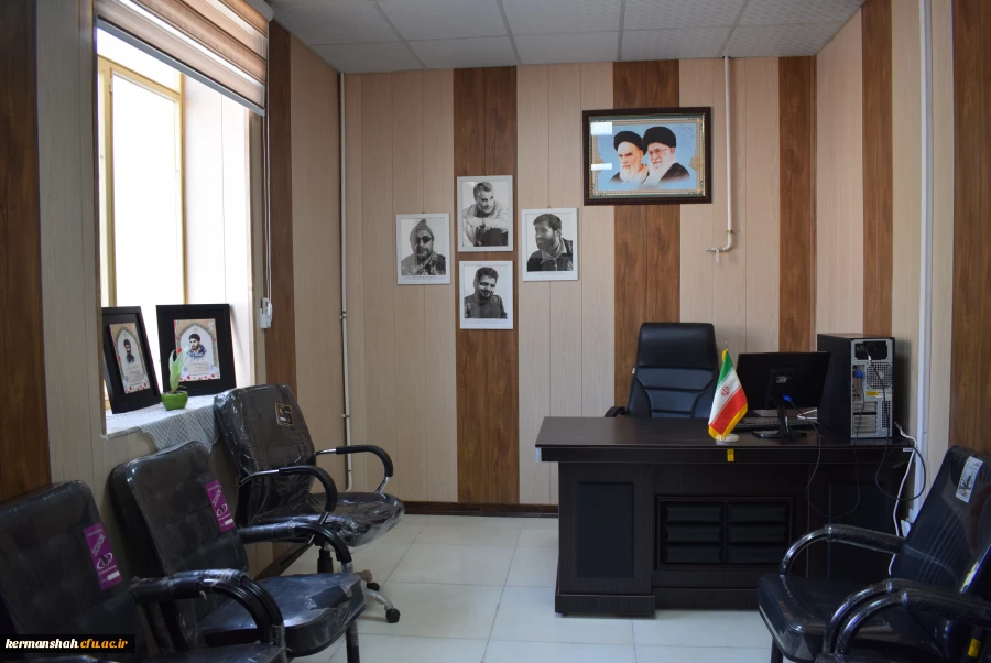 افتتاح دفتر بسیج اساتید دانشگاه فرهنگیان کرمانشاه  12