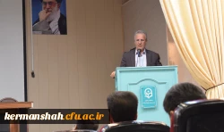 برگزاری دوره توانمندسازی اعضای هیات علمی قطب ۷ دانشگاه فرهنگیان 13